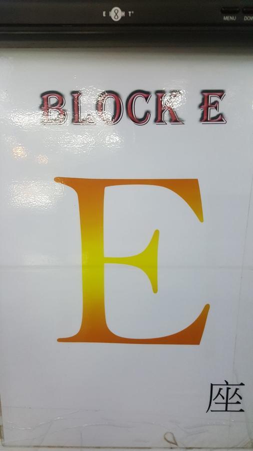 Zodiac Lodge Hong Kong Bagian luar foto