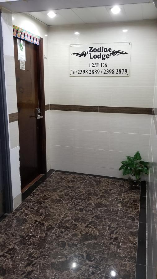 Zodiac Lodge Hong Kong Bagian luar foto