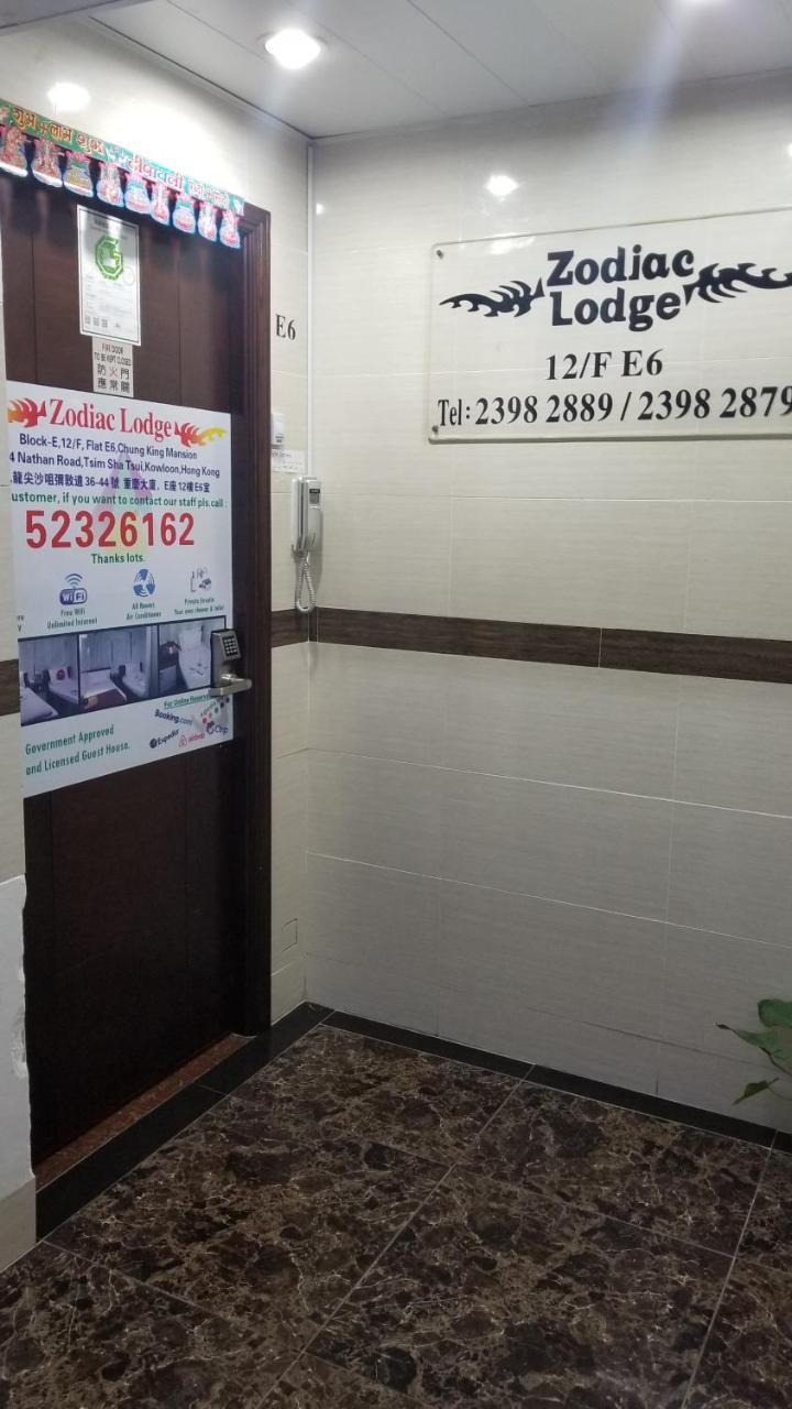 Zodiac Lodge Hong Kong Bagian luar foto